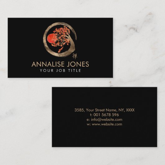 禅のEnsoの円および桜の木 名刺 (正面/裏面)
