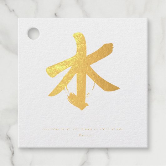 禅を感じるギフトタグ フェイバータグ (正面)