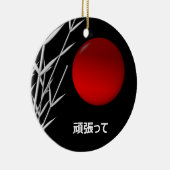 禅アート,幸運パーソナライズされた, セラミックオーナメント (右)