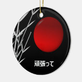 禅アート,幸運パーソナライズされた, セラミックオーナメント (左)