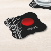 禅アート，幸運パーソナライズされた, ペーパーコースター (アングル)