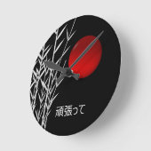 禅アート，幸運パーソナライズされた, ラウンド壁時計 (傾斜)