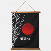 禅アート,幸運パーソナライズされた, 吊り下げ型タペストリー (正面)