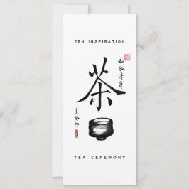 「禅インスピレーション/茶道」ティーラバーフラットカード