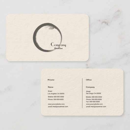 禅エレガント 名刺 (正面/裏面)