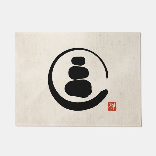 禅エンゾ・サークルと禅石 ドアマット (正面)
