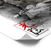 禅ガーデンスモール ポスター (角)