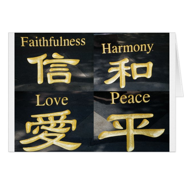 禅ギフト (正面横)