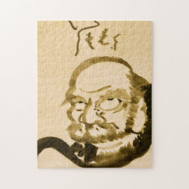 禅クラシック – 白隠絵覚 – だるま ジグソーパズル