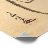 禅クラシック – 義本仙街 – 天満宮 ポスター (角)