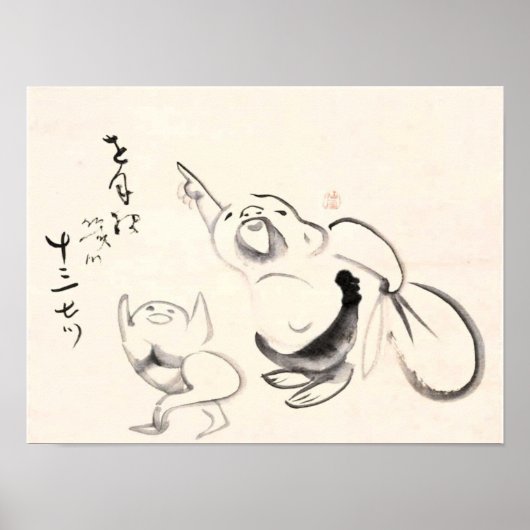 禅クラシック – 義本仙街 – 布袋ポインティング ポスター (正面)