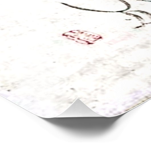 禅クラシック – 義本仙街 – 男と犬 フォトプリント (角)