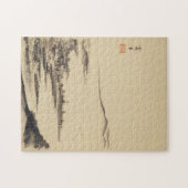 禅クラシック – 雪舟 – 秋の風景 ジグソーパズル (横)