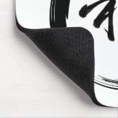 禅シンボル付き円窓記号 マウスパッド (コーナー)