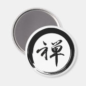 禅シンボル付き円窓記号 マグネット (正面/裏面)