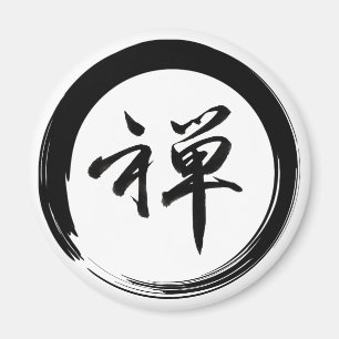 禅シンボル付き円窓記号 マグネット