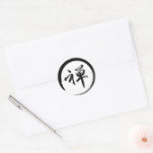 禅シンボル付き円窓記号 ラウンドシール (封筒)