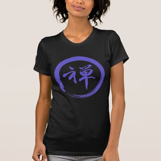 禅シンボル付き円窓記号 Tシャツ (正面)