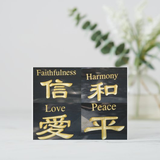 禅シンボル ポストカード (スタンド正面)