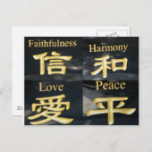 禅シンボル ポストカード (正面/裏面)