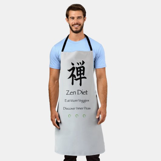 禅ダイエット食べモアベジエ エプロン (着用した状態)