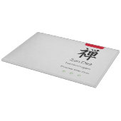 禅ダイエット食べモアベジエ カッティングボード (角)