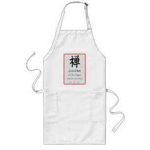 禅ダイエット食べモアベジエ ロングエプロン