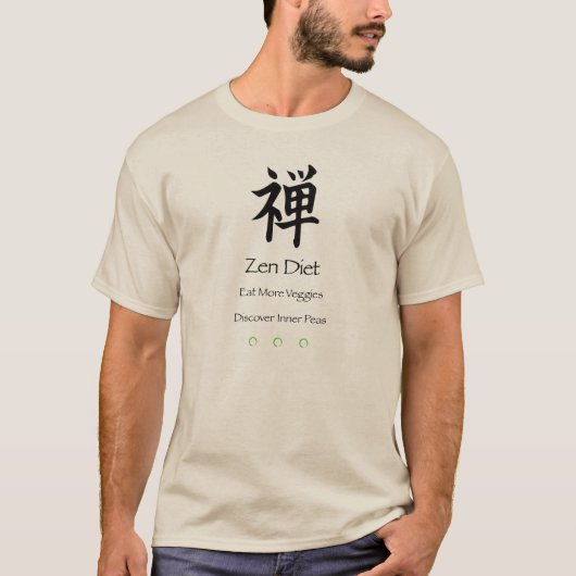 禅ダイエット食べモアベジエ Tシャツ (正面)