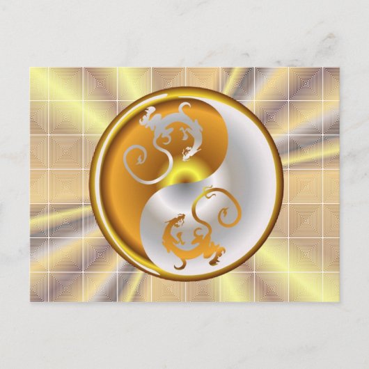 禅ドラゴン ポストカード (正面)