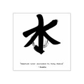 禅マインドフルネスコーチゴム印 ラバースタンプ (インプリント)