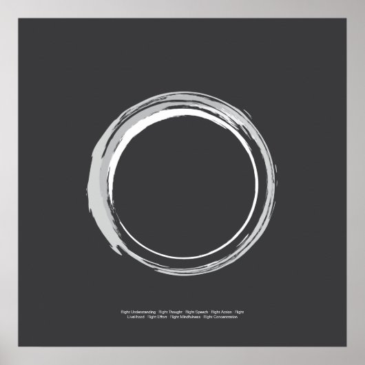 禅モーメントNo.5ポスター ポスター (正面)