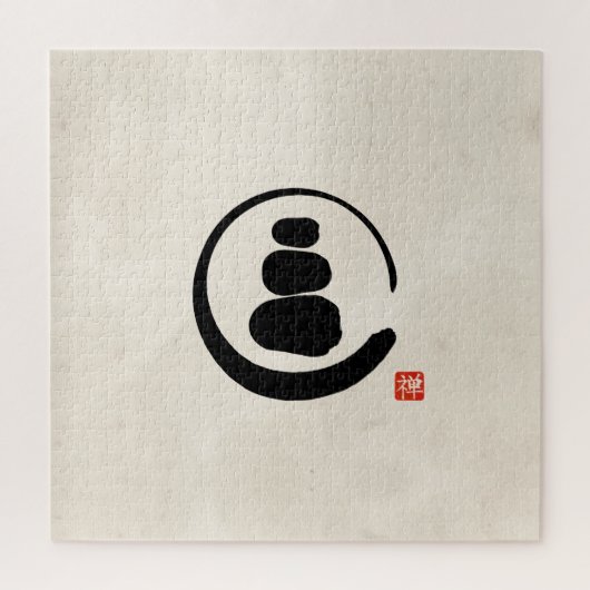 禅円蔵と禅の石 ジグソーパズル (縦)