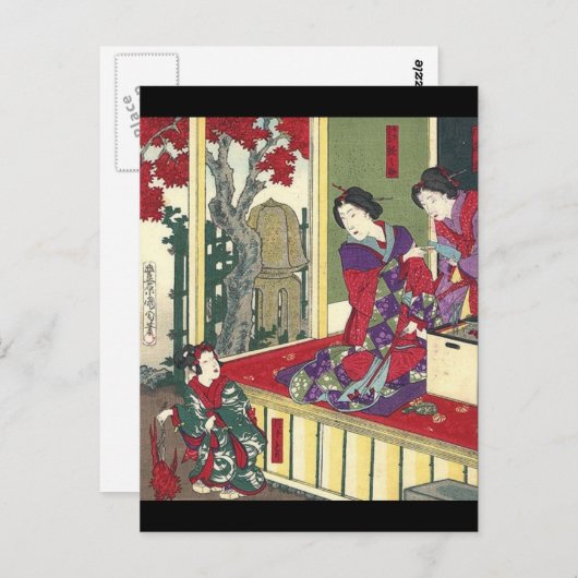 禅園秋もみじ着物の日本芸者 ポストカード (正面/裏面)