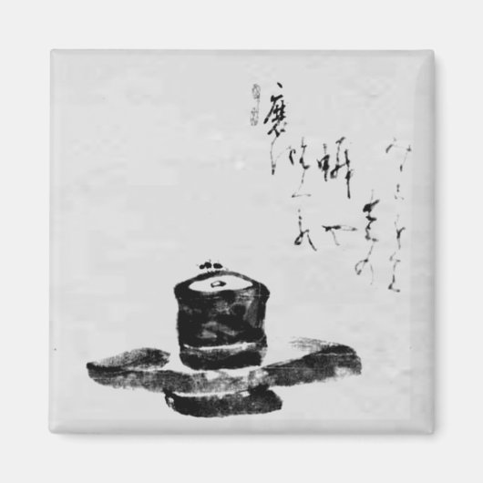 禅定磁石 マグネット (正面)