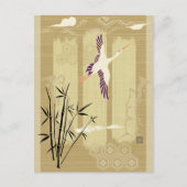 禅島 ポストカード (正面)