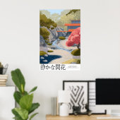 禅庭園の風景ポスター ピンクの木, 砂をかきならしたもの ポスター (ホームオフィス)
