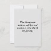 禅引用文：知恵と瞑想はがき (裏面)