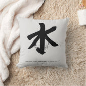 禅引用文：知恵と瞑想 クッション (ブランケット)