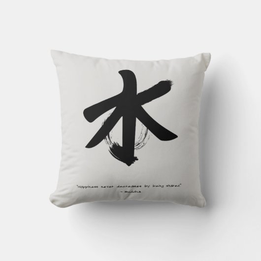 禅引用文：知恵と瞑想 クッション (正面)