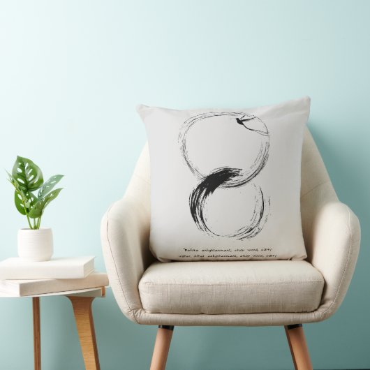禅引用文：知恵と瞑想 クッション (椅子)
