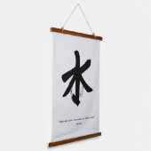 禅引用文：知恵と瞑想 吊り下げ型タペストリー (傾斜あり)