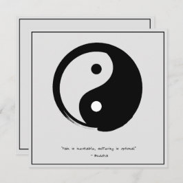 禅引用文：知恵と瞑想 招待状