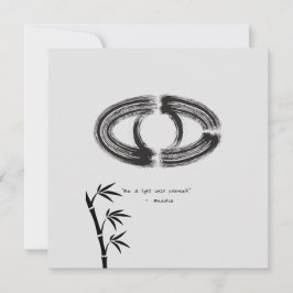 禅引用文：知恵と瞑想 招待状