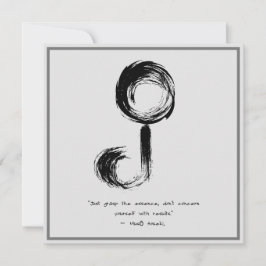 禅引用文：知恵と瞑想 招待状