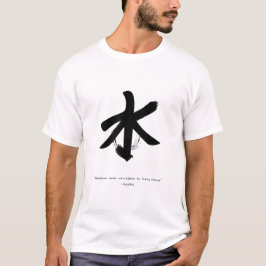 禅引用文：知恵と瞑想 Tシャツ