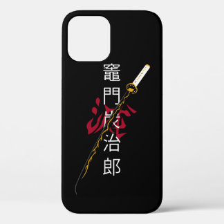 禅慈寺の刀が届く iPhone 12ケース