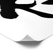 禅日本の書 ポスター (角)