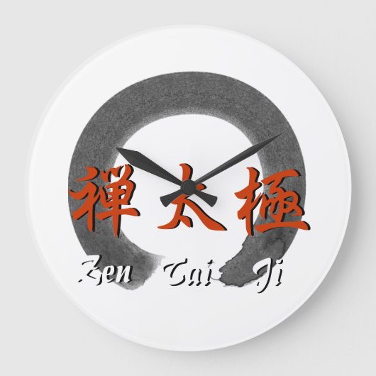 禅泰寺壁時計 ラージ壁時計 (正面)