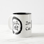 禅猫の円のマグB/W ツートーンマグカップ (正面左)