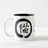 禅猫の円のマグB/W ツートーンマグカップ (左)